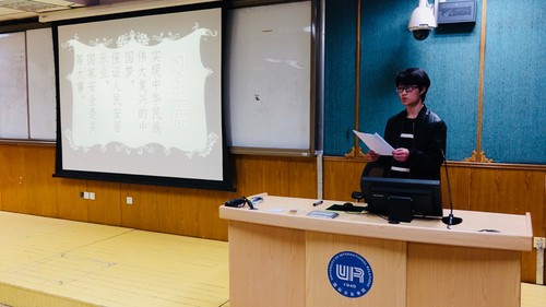 微信图片_20180413211728 微信图片_20180413211728