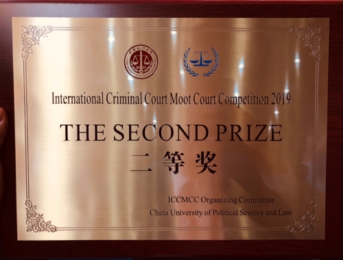 878699946801704890 878699946801704890