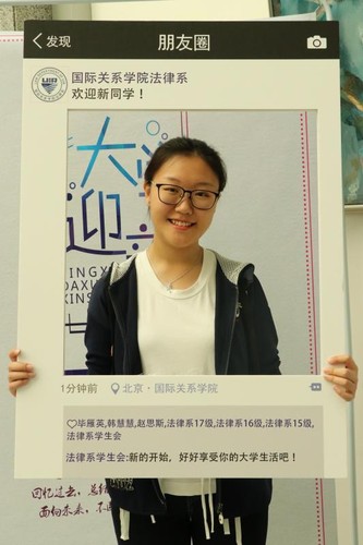 微信图片_20180910103007 微信图片_20180910103007