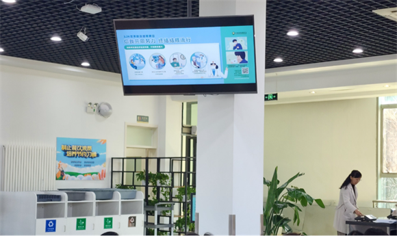 图片9_副本 图片9_副本