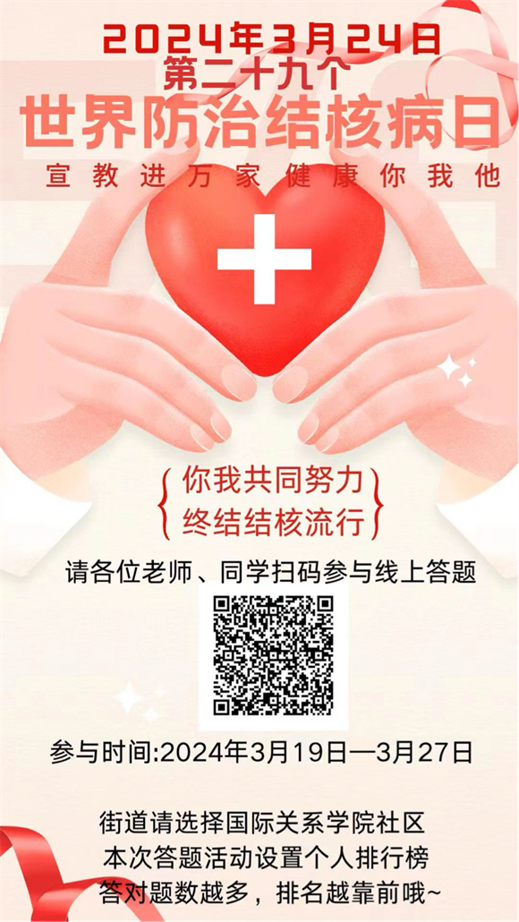 图片8_副本 图片8_副本