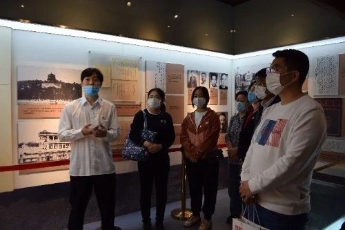 微信图片_20210427215036