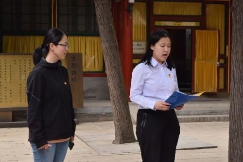 微信图片_20210427214914