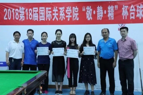 微信图片_20180613141212 微信图片_20180613141212