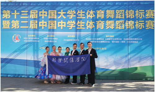 微信图片_20171107141323