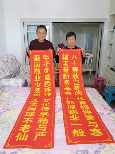 2015.10.15为谢老师过寿 (2)