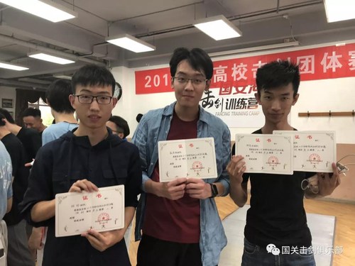 微信图片_20180613141551