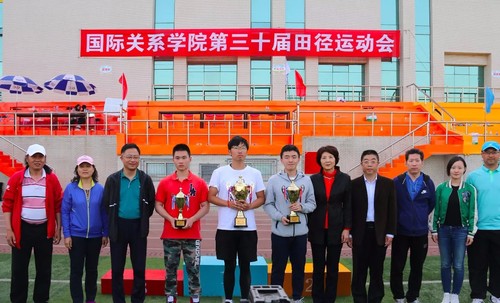 微信图片_20180502163443