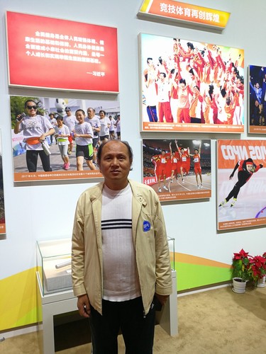 微信图片_20171031142806 微信图片_20171031142806