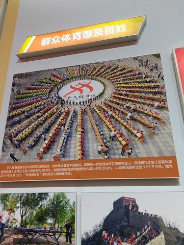 微信图片_20171031142829 微信图片_20171031142829