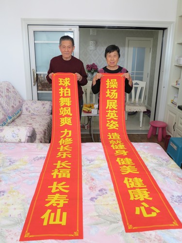 2015.10.15为谢老师过寿 (3)