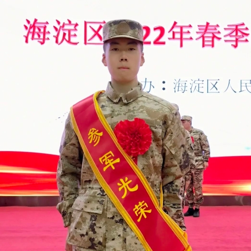 微信图片_20220401143927